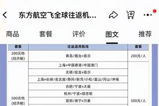 马龙：我们连续4场半场都落后 要终结系列赛不能只打半场好球